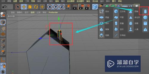 C4D怎么制作立体房子模型(c4d怎么做房子模型)