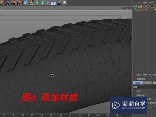 C4D如何制作自行车轮(c4d怎么做自行车)