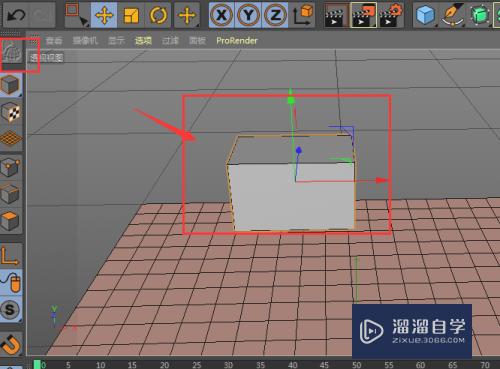 C4D-如何做斜切模型技巧？