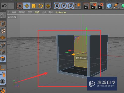 C4D怎么做出四面的镂空箱子模型(c4d怎么做镂空的立方体)