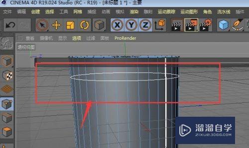 C4D模型怎么使用循环切割工具？