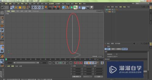 C4D怎么用旋转工具做吸管褶皱(c4d怎么做弯曲的吸管)