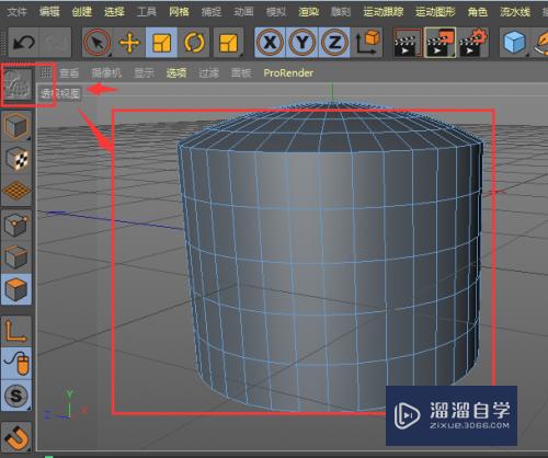 教你如何快速选择C4D中立体柱模型一圈的面？