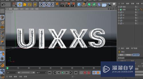 C4D如何制作霓虹灯立体字(c4d霓虹灯字体效果怎么做)
