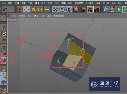 C4D怎么选择模型区域内的所有面(c4d如何选中所有的面)