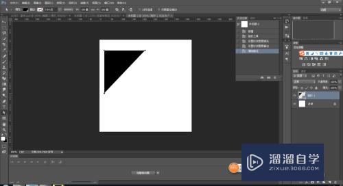 Photoshop怎么画直角三角形？
