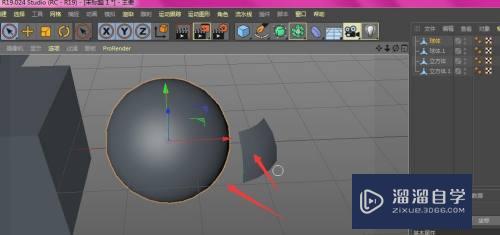 C4D怎么分裂模型中的面(c4d如何分离表面)