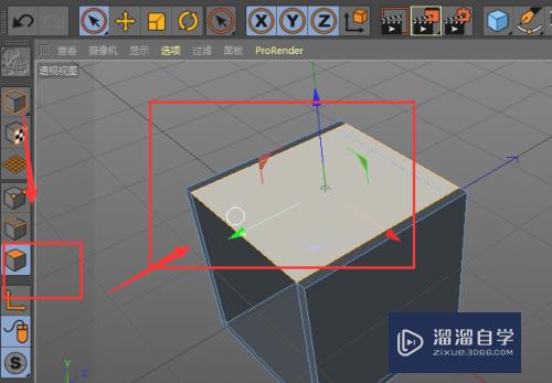 C4D怎么做出四面的镂空箱子模型(c4d怎么做镂空的立方体)