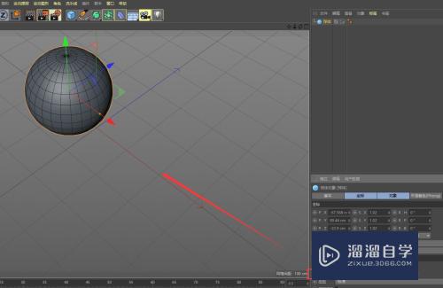C4D如何做出球体镂空效果(c4d怎么做镂空的球体)