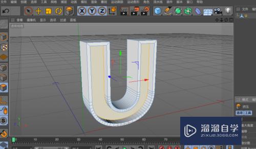 C4D如何制作霓虹灯立体字(c4d霓虹灯字体效果怎么做)