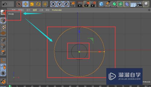 C4D中如何制作圆桌立体模型教程方法？