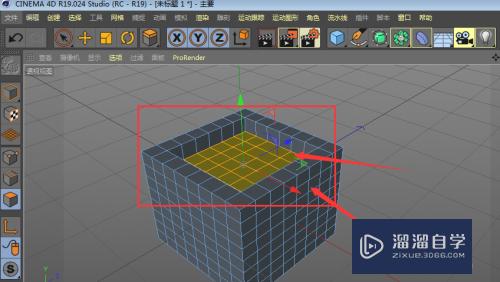 C4D怎么在屋顶上凹陷制作水池(c4d怎么做屋顶)