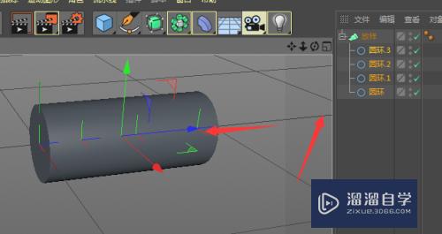 C4D如何制作酒杯模型(c4d做酒杯)