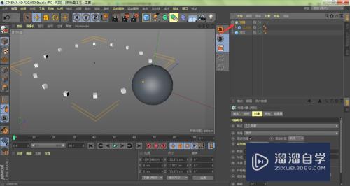 C4D怎么围着模型进行圆形克隆对象(c4d沿着圆形克隆)