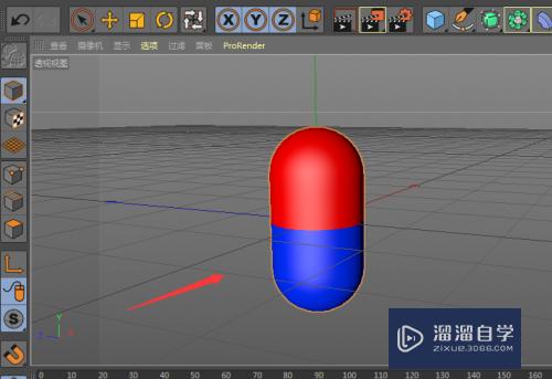 C4D如何给胶囊模型工具添加不同的颜色？