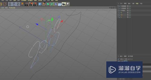 C4D怎么建立发光字模型(c4d发光字教程)