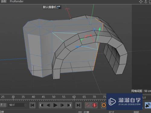 C4D建模--创建塑料卡线管模型