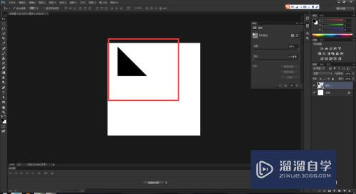 Photoshop怎么画直角三角形？