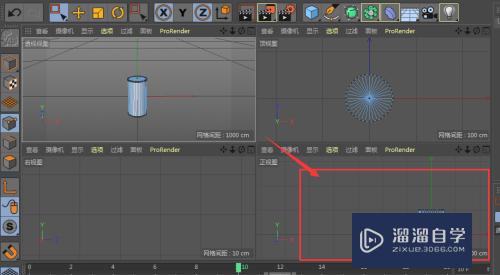 C4D模型上看不见的锚点怎么选择