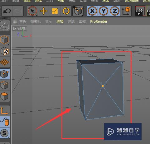 C4D模型上怎么建立新的点