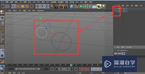C4D制作圆环模型的方法(c4d圆环怎么做)