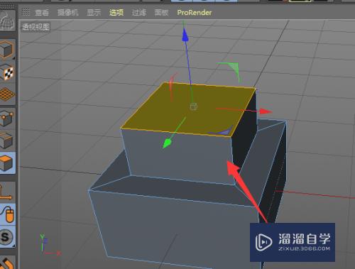 C4D怎么做出凸起立方体模型(c4d立方体怎么变形)