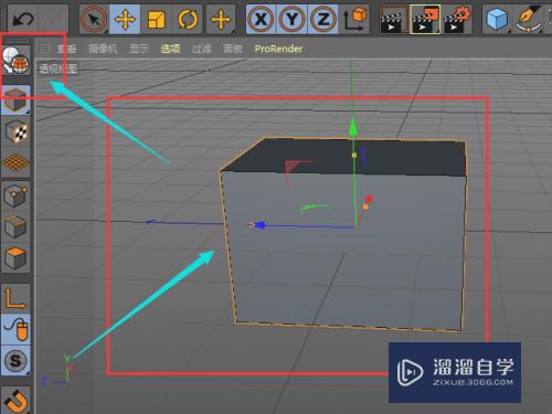 C4D怎么制作立体房子模型(c4d怎么做房子模型)