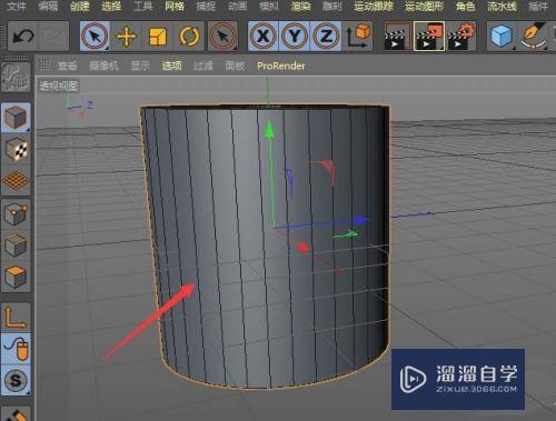 C4D模型怎么使用循环切割工具？