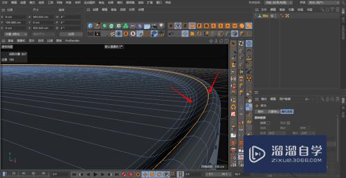 C4D瓶盖纹制作方法