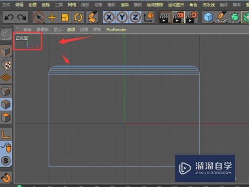 C4D模型上怎么新添加一个框