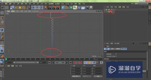 C4D怎么用旋转工具做吸管褶皱(c4d怎么做弯曲的吸管)
