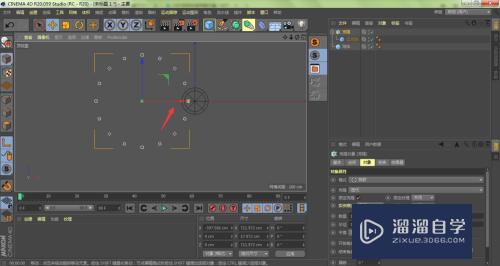 2种方法：C4D克隆对象怎样围着模型进行圆形排列？