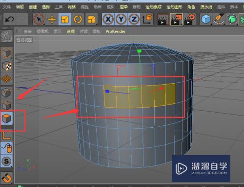 C4D中立体柱模型怎么选择一圈的面(c4d怎么让圆柱一面变成圆)