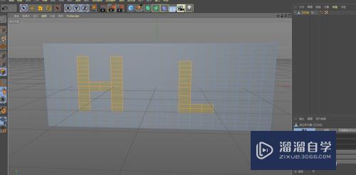 C4D怎么制作凹陷文字(c4d如何做凹进去文字)