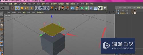 C4D怎么分裂模型中的面(c4d如何分离表面)