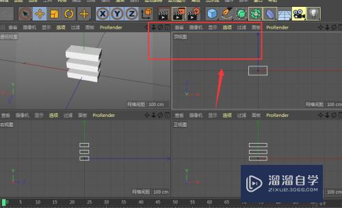 C4D中如何制作矩形线路曲线(c4d矩形样条线在哪里)