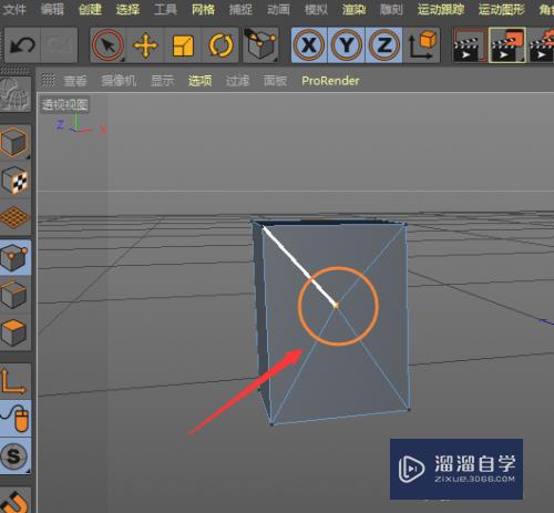 C4D模型上怎么建立新的点