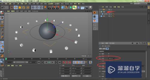 2种方法：C4D克隆对象怎样围着模型进行圆形排列？