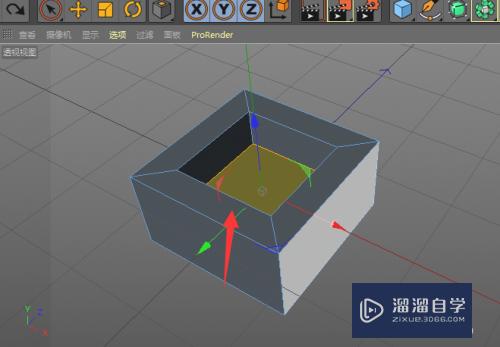 C4D怎么做出凸起立方体模型(c4d立方体怎么变形)