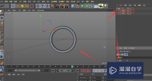C4D制作圆环模型的方法(c4d圆环怎么做)