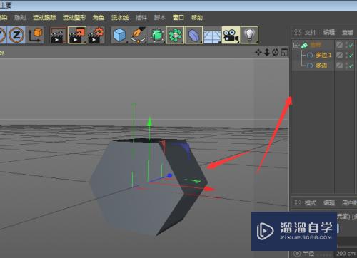 C4D怎样快速制作六边形立体模型(c4d如何做六边形)