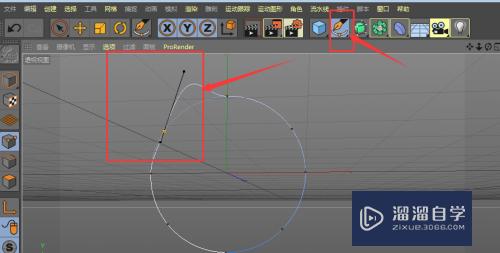 C4D-如何在模型上添加锚点？