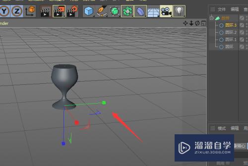 C4D如何制作酒杯模型(c4d做酒杯)