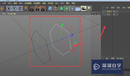 C4D怎样快速制作六边形立体模型(c4d如何做六边形)