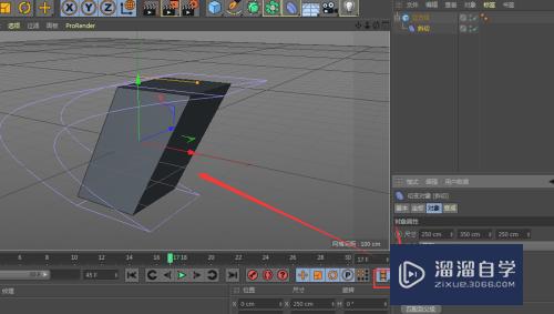 C4D建模中如何使用斜切工具制作模型？