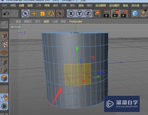 C4D模型怎么使用循环切割工具？