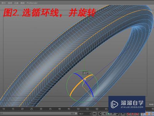 C4D如何制作自行车轮(c4d怎么做自行车)