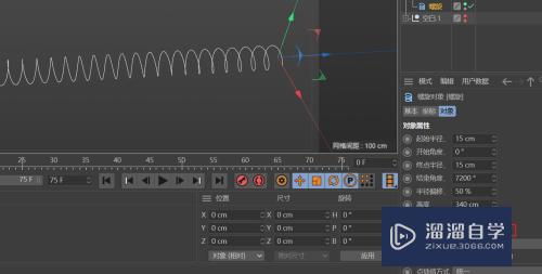 C4D怎么创建螺旋双线连接头模型(c4d怎么做螺旋线)