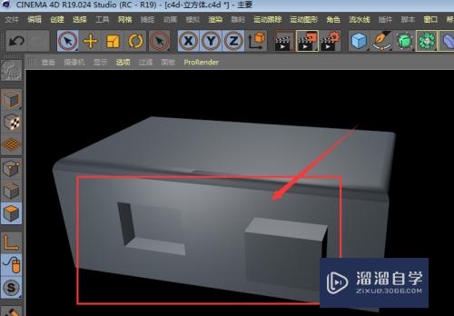 C4D模型上怎么新添加一个框