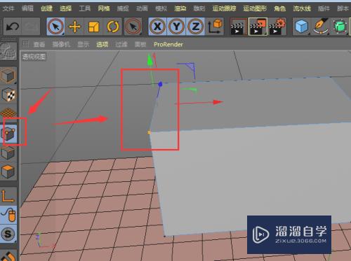 C4D-如何做斜切模型技巧？